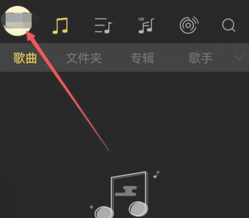 《海贝音乐》怎么WiFi传歌