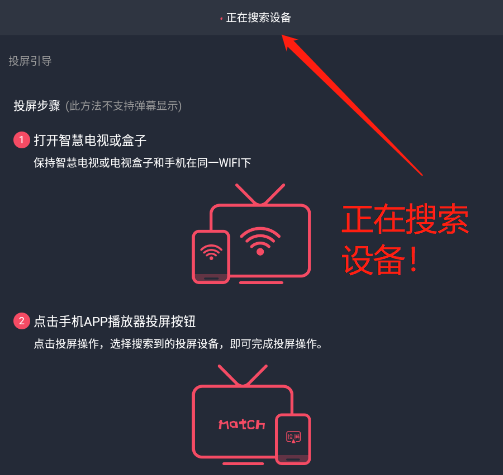 囧次元app正版